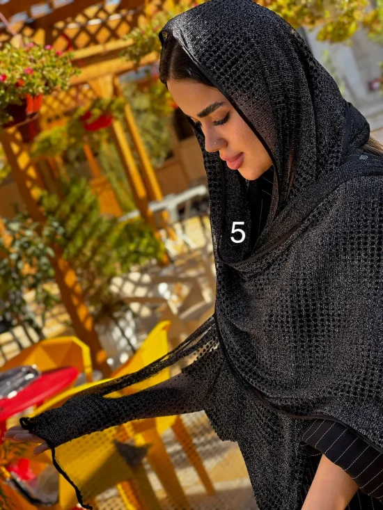 شال کهکشان شال کهکشان