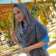 شال دیاموند