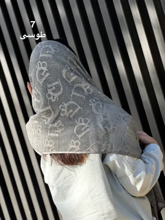شال حصیری پاییزی