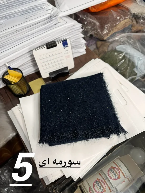 شال بوکله پولکی