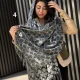 شال موهر کووچ