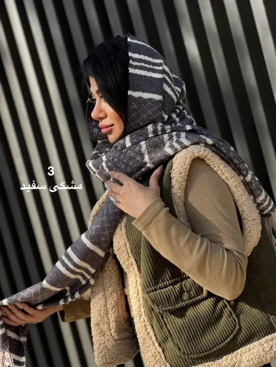 شال موهر استریت