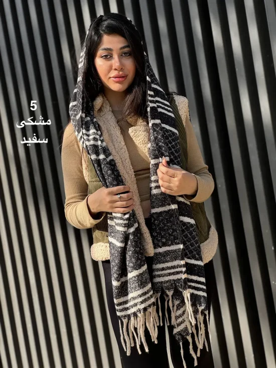 شال موهر استریت