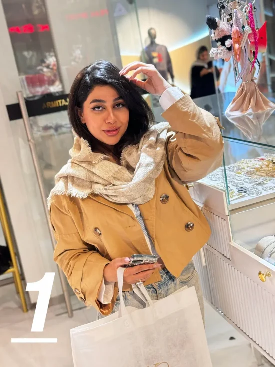 شال بنفیکا کنفی