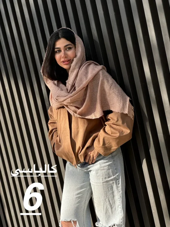 شال رولکس