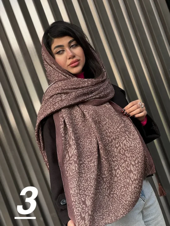 شال پلنگی