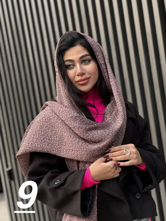 شال پلنگی