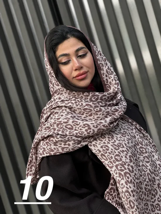 شال پلنگی