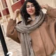 شال موهر تدی