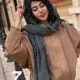 شال موهر تدی