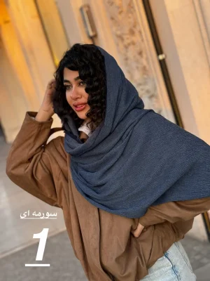 شال برشکا اقتصادی
