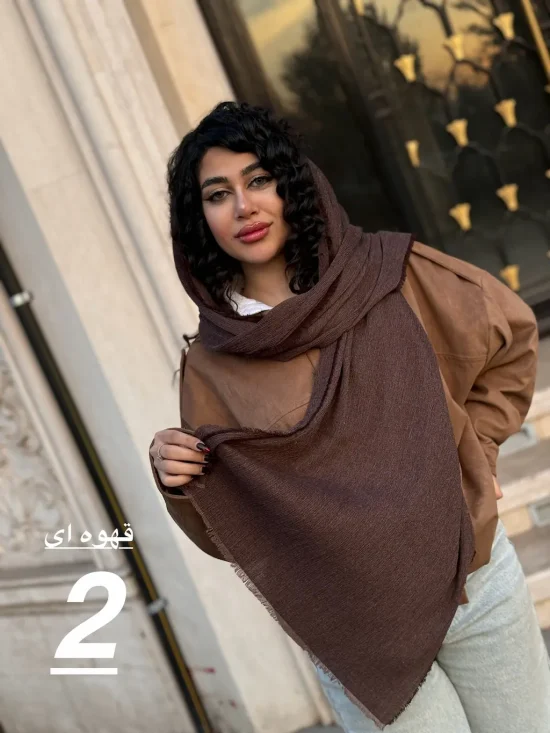 شال برشکا اقتصادی