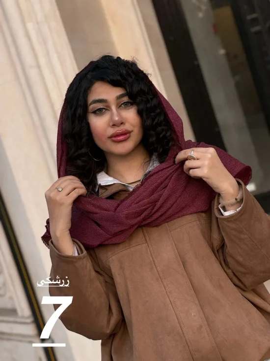 شال برشکا اقتصادی