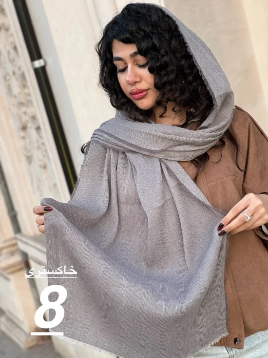 شال برشکا اقتصادی