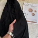 شال حوله ای دور ریش