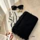 شال حوله ای دور ریش