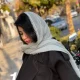 شال مودال