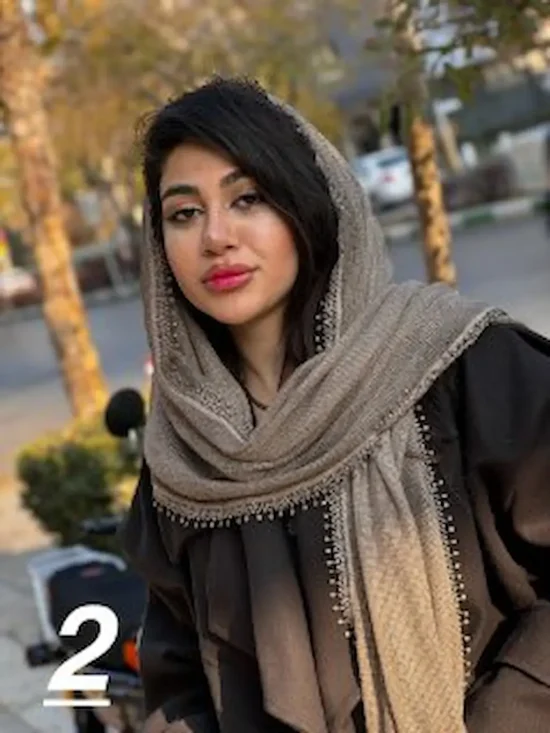 شال مودال
