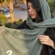 شال مودال