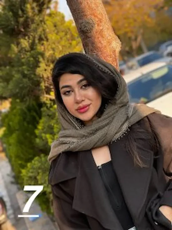 شال مودال