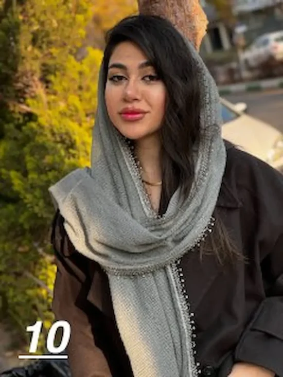 شال مودال