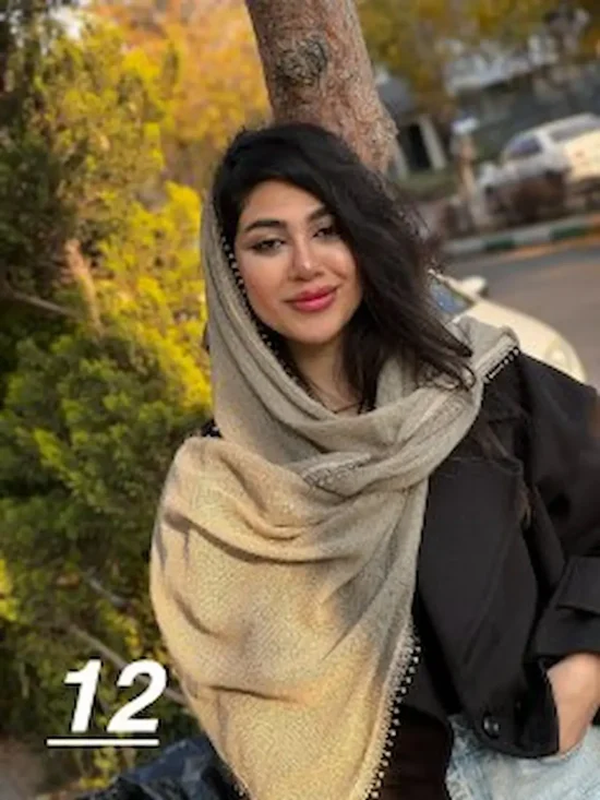 شال مودال