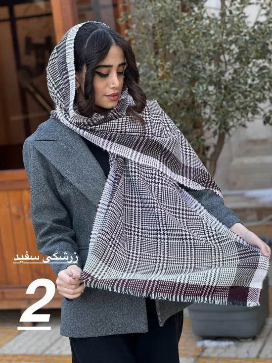 شال بوکله پیچازی