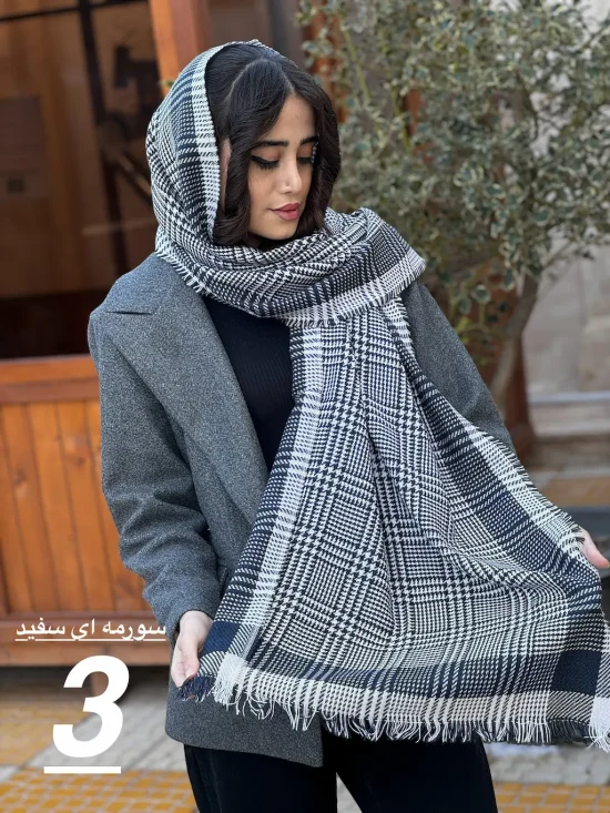 شال بوکله پیچازی