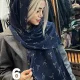 شال پلیسه برشکا شاین