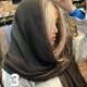 شال لبه دانتلی