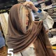 شال لبه دانتلی