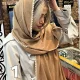 شال لبه عدسی