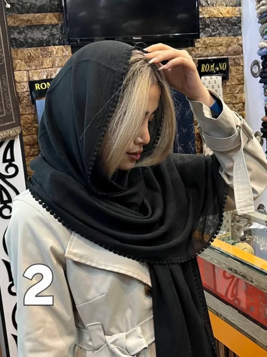 شال لبه عدسی