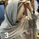 شال لبه عدسی