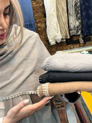 شال لبه عدسی