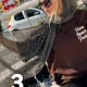 شال حریر زبرا