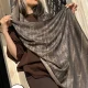 شال شنل