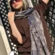 شال شنل