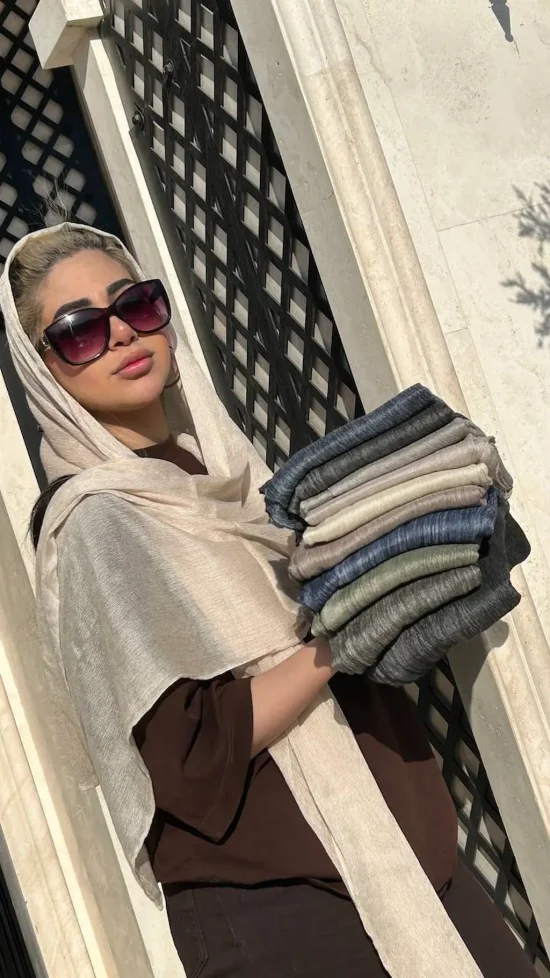 شال هایلی