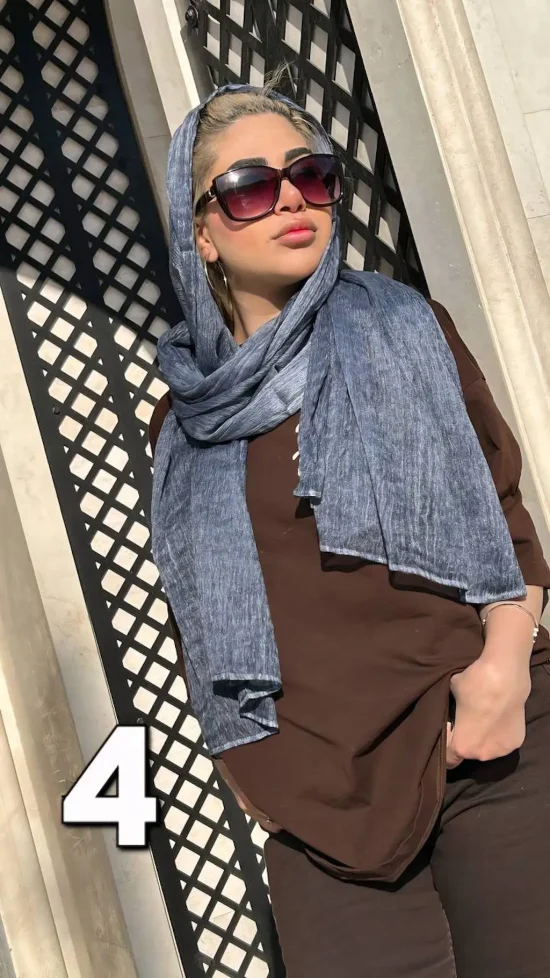 شال هایلی