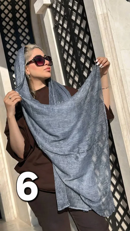 شال هایلی
