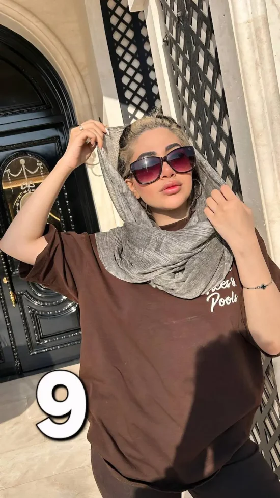شال هایلی