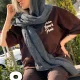 شال ملکه