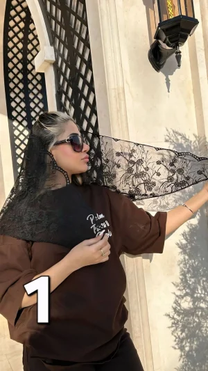 سه گوش ماریا