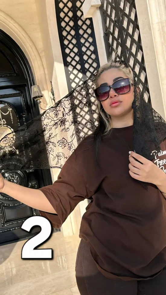 سه گوش ماریا