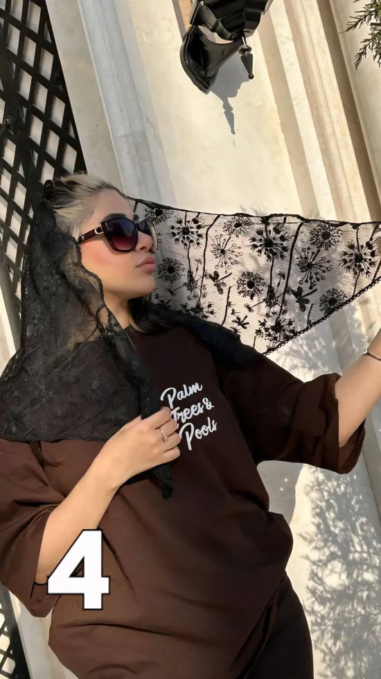 سه گوش ماریا