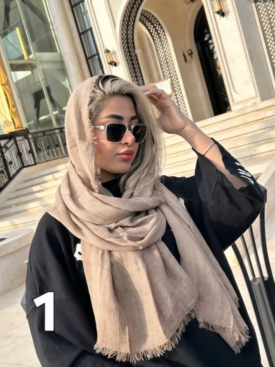 شال فرح