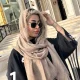 شال فرح