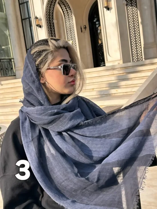 شال فرح