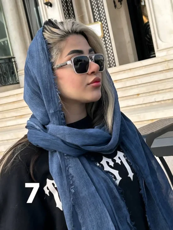 شال فرح